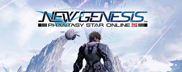 phantasy star online 2 new genesis logo key art banner