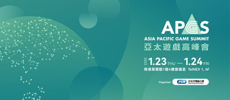 Asia Pacific Game Summit 2025