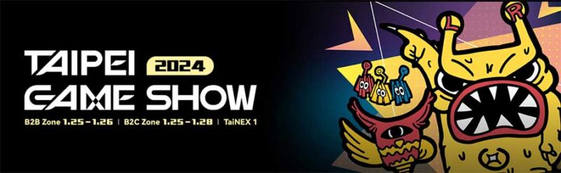 Taipei Game Show 2025