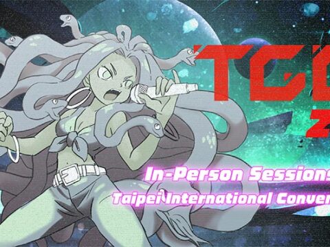 Taipei Game Developers Forum 2025