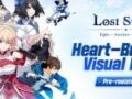 Tales of Britania will be released globally on July 10 for Android and iOS ⋆ MMORPGBR