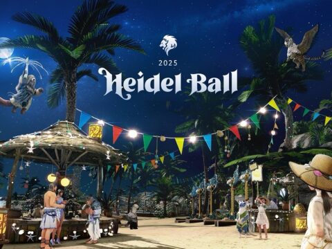 Heidel 2025