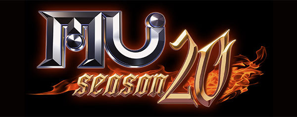 MU Online’s Latest Update Digs Deep With a New Dungeon and Higher Level Cap